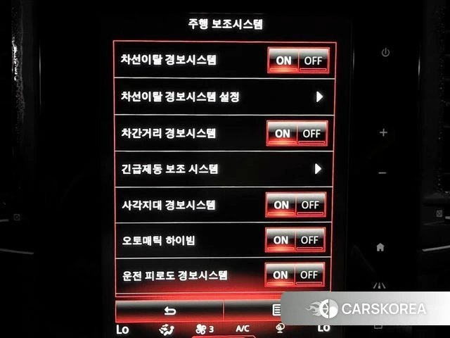 Renault Korea (Samsung) The New QM6 id 4697193 из Кореи 9