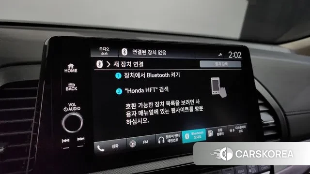 Honda Odyssey id 3638723 из Кореи 9