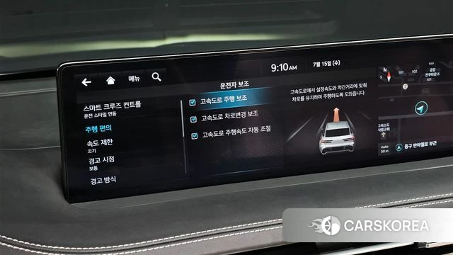 Genesis GV70 id 4590709 из Кореи 9