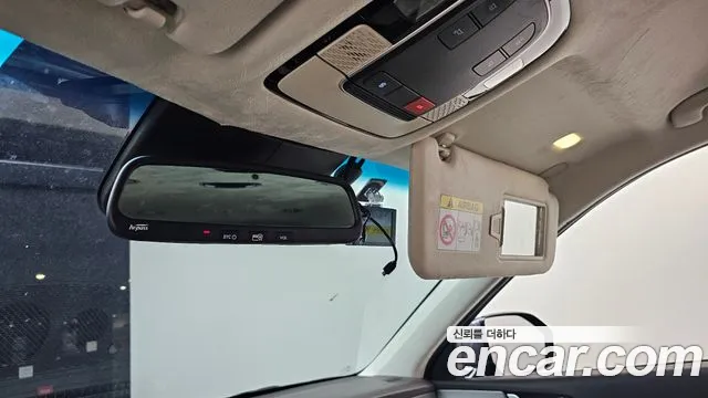 Hyundai Palisade id 2795708 из Кореи 9