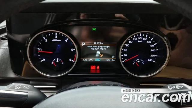 Kia Carnival 4th generation id 2584998 из Кореи 9