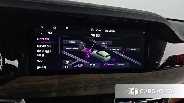 Kia Mohave Master id 3745998 из Кореи 9