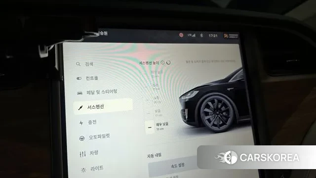 Tesla Model X id 3024314 из Кореи 9