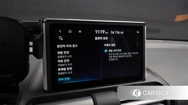 Hyundai Casper id 3690306 из Кореи 9