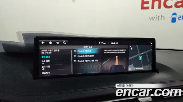 Genesis GV70 id 2782925 из Кореи 9