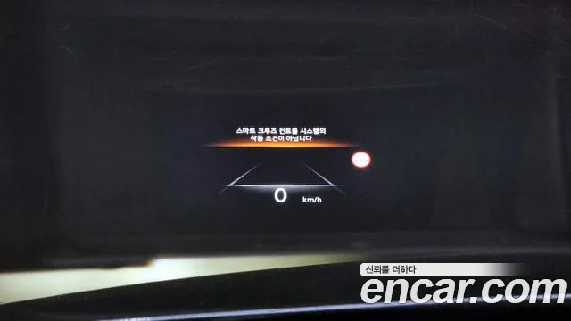 Genesis G80 (RG3) id 2796030 из Кореи 9