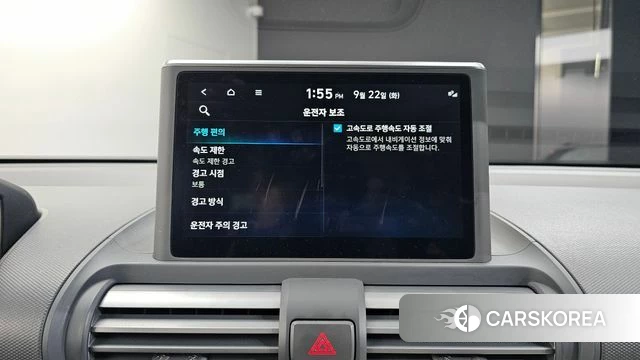 Hyundai Casper id 4898513 из Кореи 9