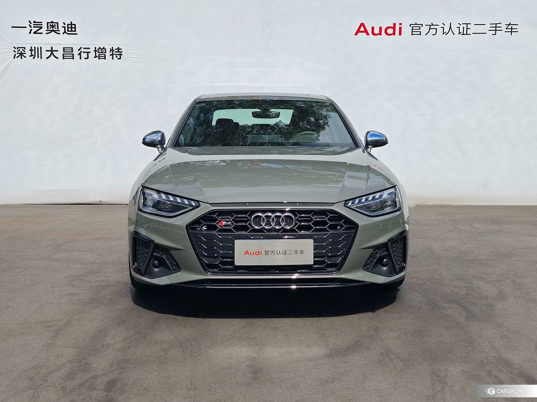 Audi S4 id 4454364 из Китая 9