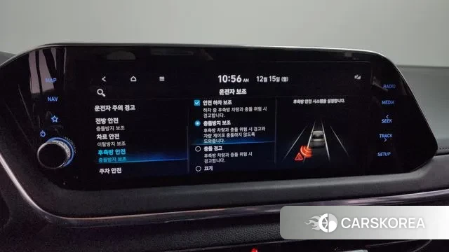 Hyundai Sonata (DN8) id 3478189 из Кореи 9