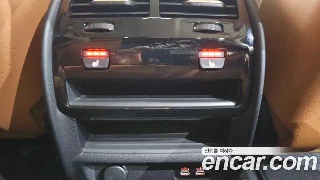 BMW 5 Series (G30) id 2681391 из Кореи 9