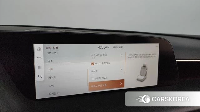 Genesis G90 (RS4) id 4249216 из Кореи 9