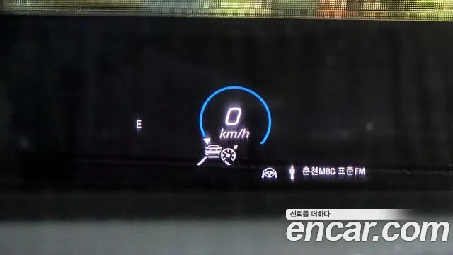 Mercedes-Benz GLE-Class W167 id 2823222 из Кореи 9