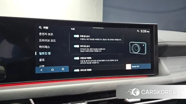 Hyundai Sonata D Edge (DN8) id 3599544 из Кореи 9