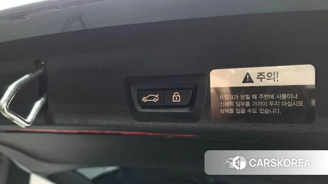 Mini Cooper D Countryman id 3807028 из Кореи 9