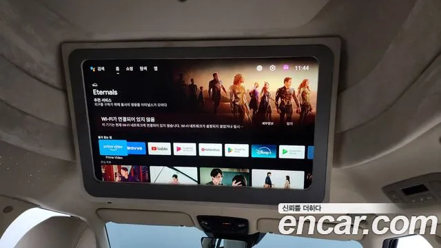 Kia Carnival 4th generation id 2824915 из Кореи 9