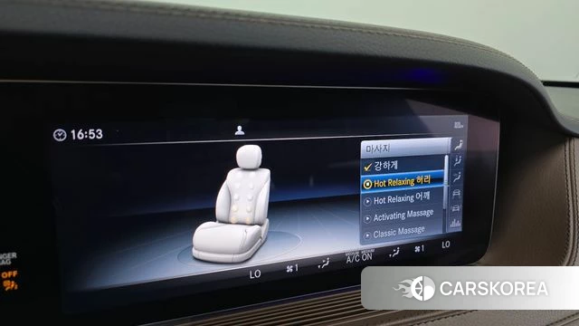 Mercedes-Benz S-Class W222 id 4331498 из Кореи 9