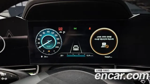 Hyundai Avante (CN7) id 2678239 из Кореи 9