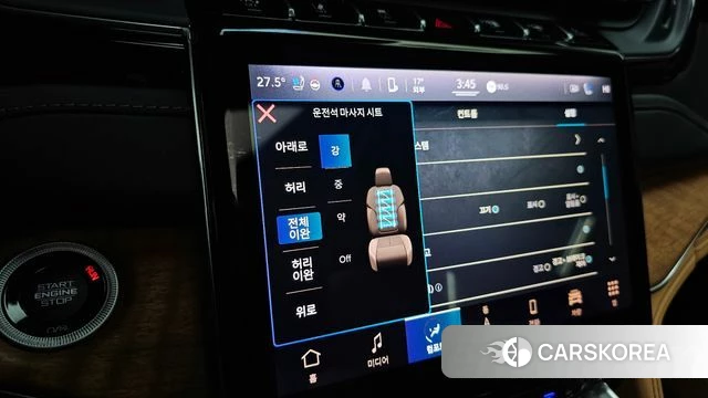 Jeep Grand Cherokee (WL) id 3839272 из Кореи 9