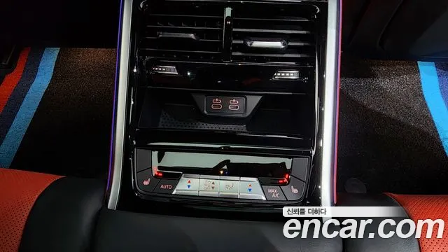 BMW 8 Series (G15) id 2712305 из Кореи 9