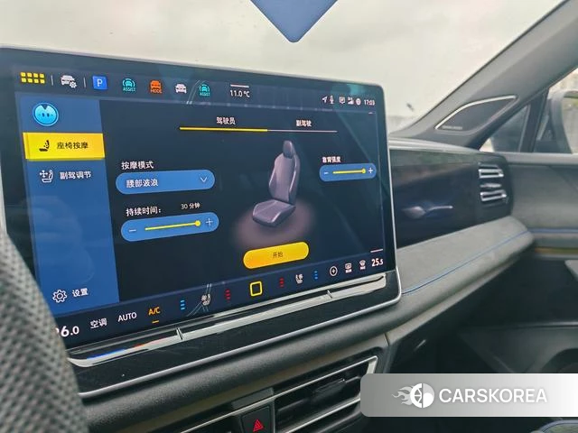 Volkswagen Tiguan L id 3920425 из Китая 9