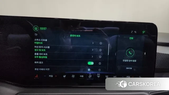 Ford Mustang 7th Generation id 3769679 из Кореи 9