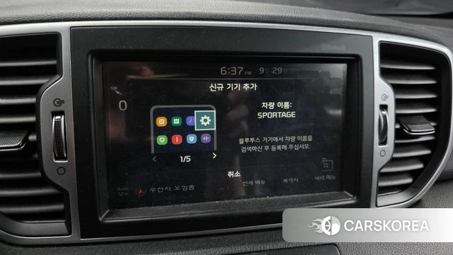 Kia Sportage 4th Generation id 4924123 из Кореи 9