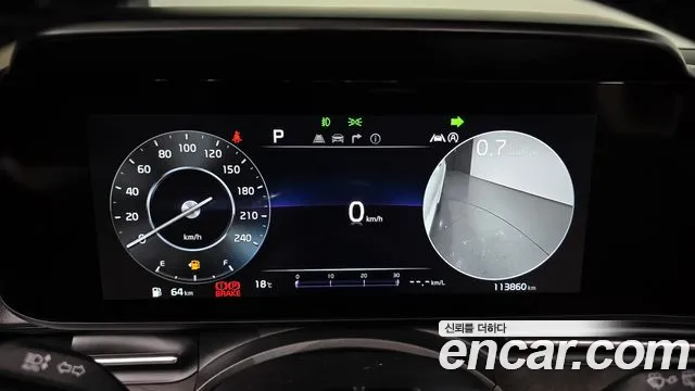 Kia Carnival 4th generation id 2687263 из Кореи 9