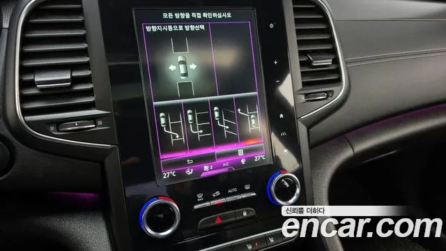 Renault Korea (Samsung) SM6 id 2368564 из Кореи 9