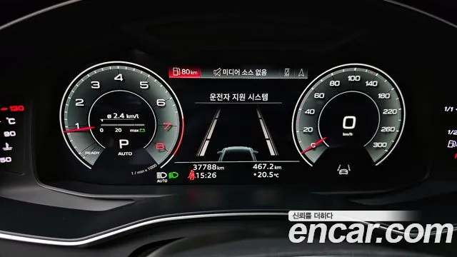 Audi A6 (C8) id 2645525 из Кореи 9