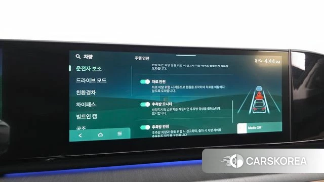 Hyundai Grandeur Hybrid (GN7) id 4650457 из Кореи 9