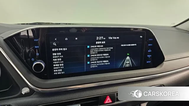 Hyundai Sonata Hybrid (DN8) id 3252562 из Кореи 9