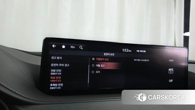 Genesis G80 (RG3) id 4464945 из Кореи 9