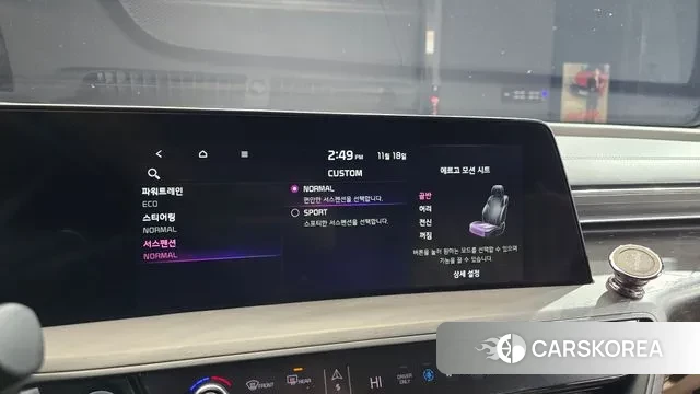 Kia K8 Hybrid id 3378499 из Кореи 9