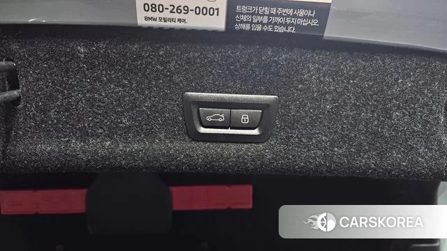 BMW 3 Series (G20) id 3614352 из Кореи 9