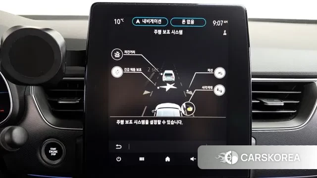 Renault Korea (Samsung) XM3 id 3752307 из Кореи 9