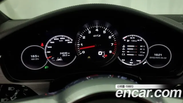 Porsche Panamera (971) id 2688744 из Кореи 9