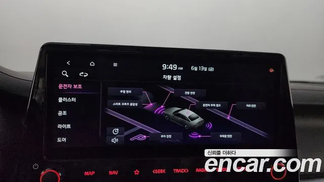 Kia The New K3 2nd generation id 2816946 из Кореи 9