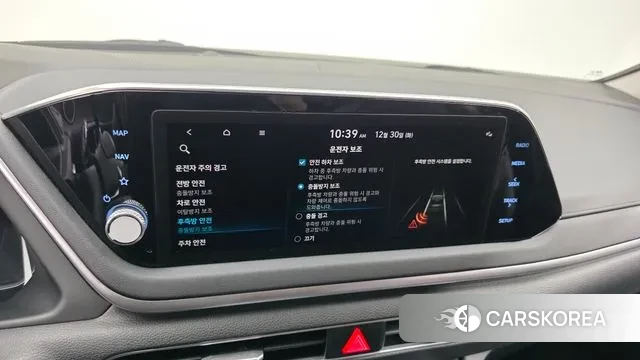 Hyundai Sonata (DN8) id 3529251 из Кореи 9