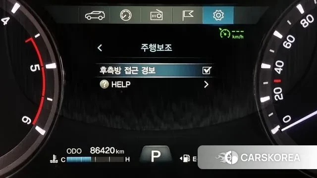 Ssangyong G4 Rexton id 3275150 из Кореи 9