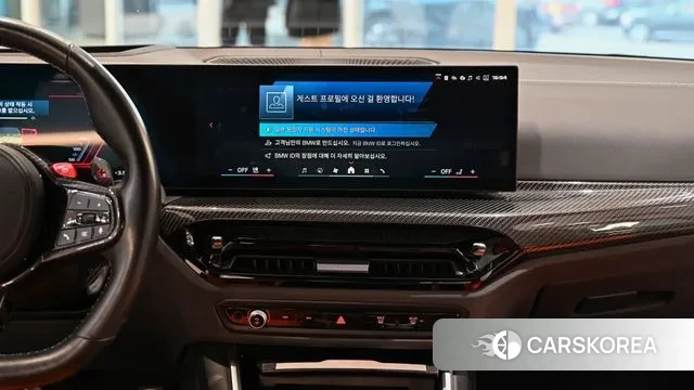 BMW M3 (G80) id 3462108 из Кореи 9