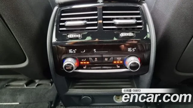 BMW 5 Series (G30) id 2860673 из Кореи 9