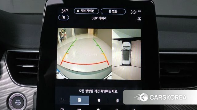 Renault Korea (Samsung) Arcana id 4400162 из Кореи 9