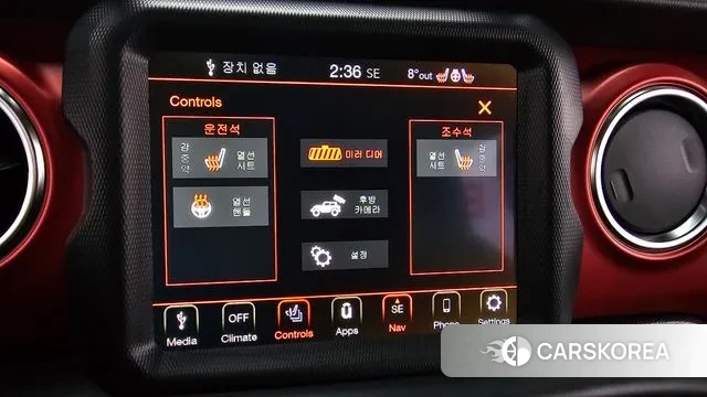 Jeep Wrangler (JL) id 3550668 из Кореи 9