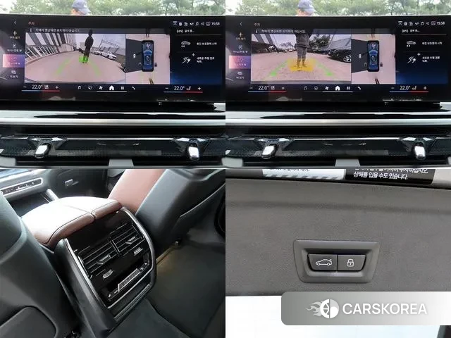 BMW X6 (G06) id 3745026 из Кореи 9