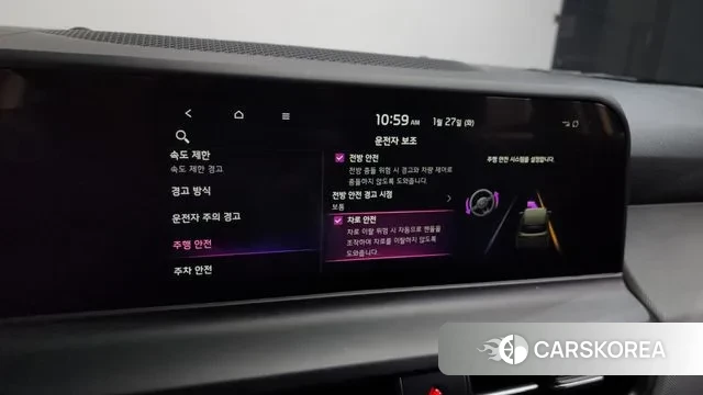 Kia The New Seltos id 3624477 из Кореи 9