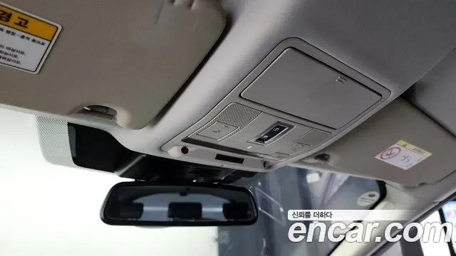 Land Rover Discovery Sports id 2896874 из Кореи 9