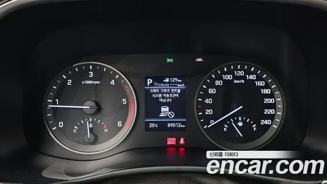 Hyundai All New Tucson id 2693621 из Кореи 9