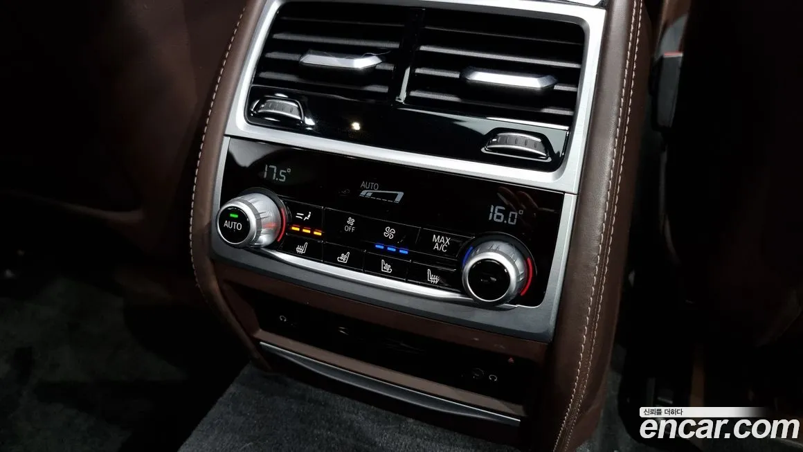 BMW 7 Series (G11) id 1708753 из Кореи 9