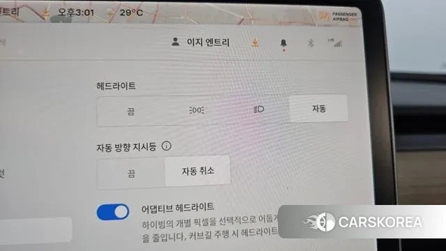 Tesla Model 3 id 3101372 из Кореи 9