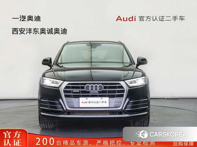 Audi Q5L id 4291064 из Китая 9